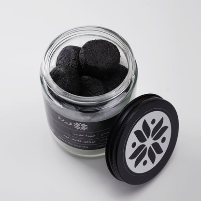 Bakhoor Jamrat Ghadha | بخور جمرة غضى