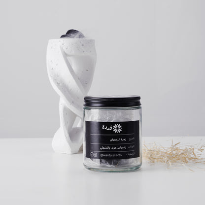 Bakhoor Shiokhi | بخور شيوخي