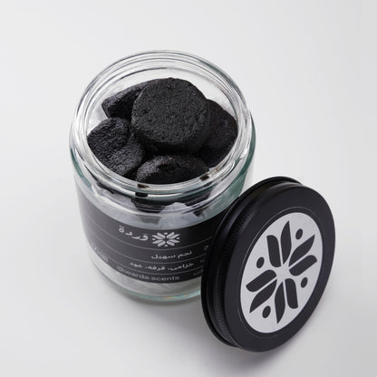 Bakhoor Najm Suhail | بخور نجم سهيل