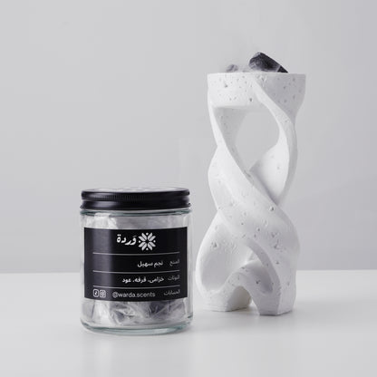 Bakhoor Najm Suhail | بخور نجم سهيل